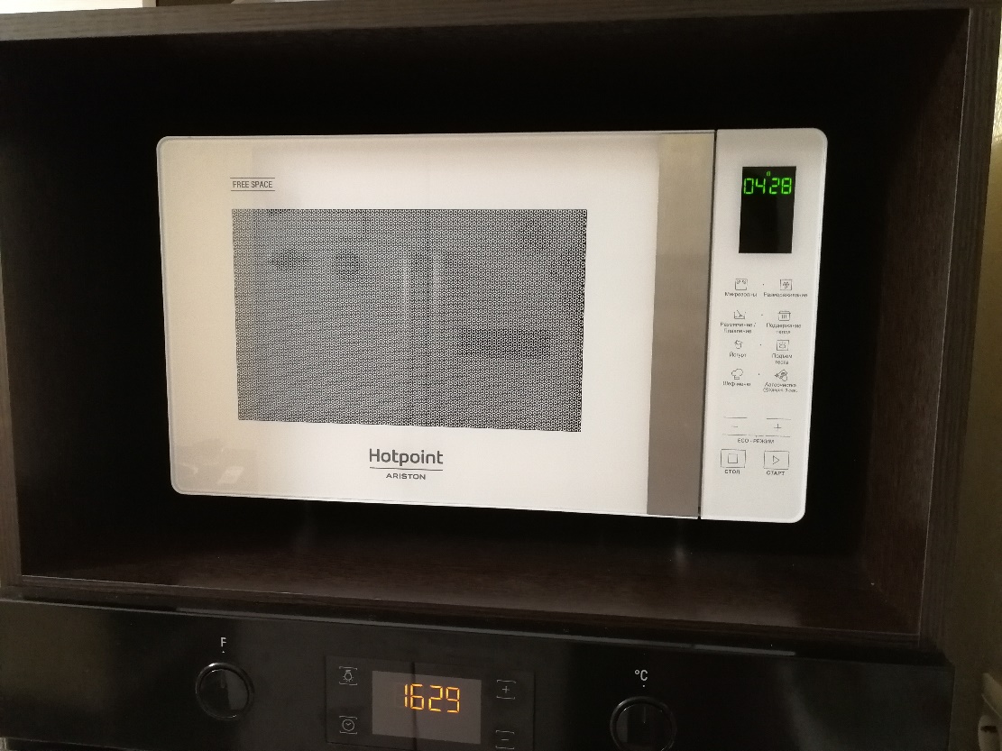 Обзор микроволновой печи Hotpoint-Ariston MWHAF 201 Обзоры пользователей