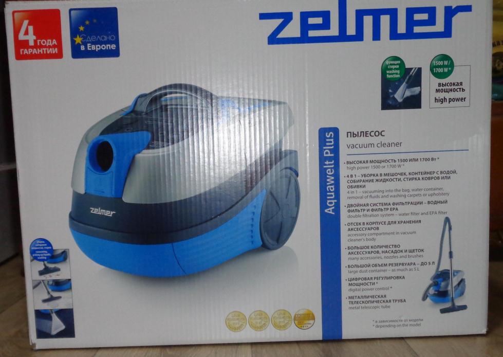 Пылесос Zelmer Купить В Калининграде