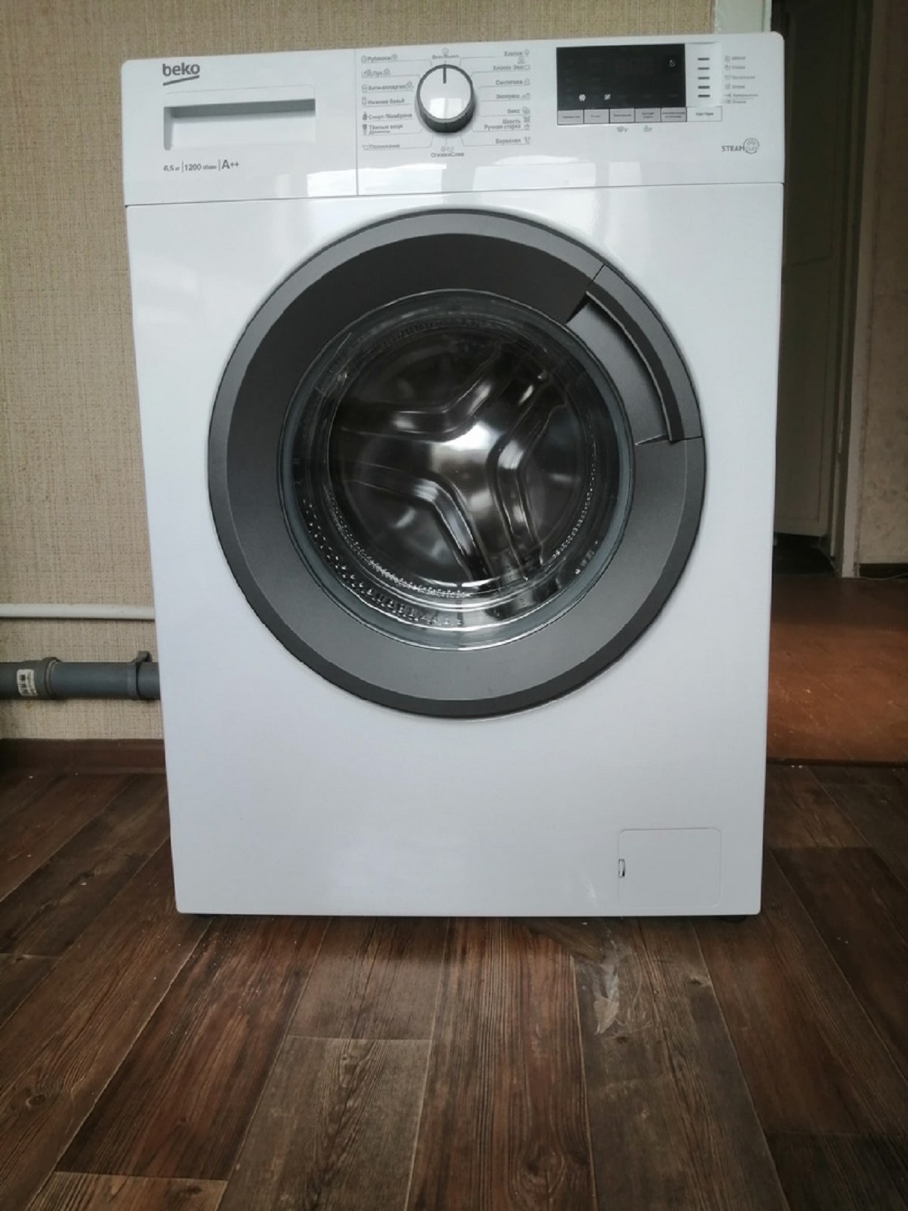 Стиральная машина Beko WSRE 6H612 ZAW Обзоры пользователей