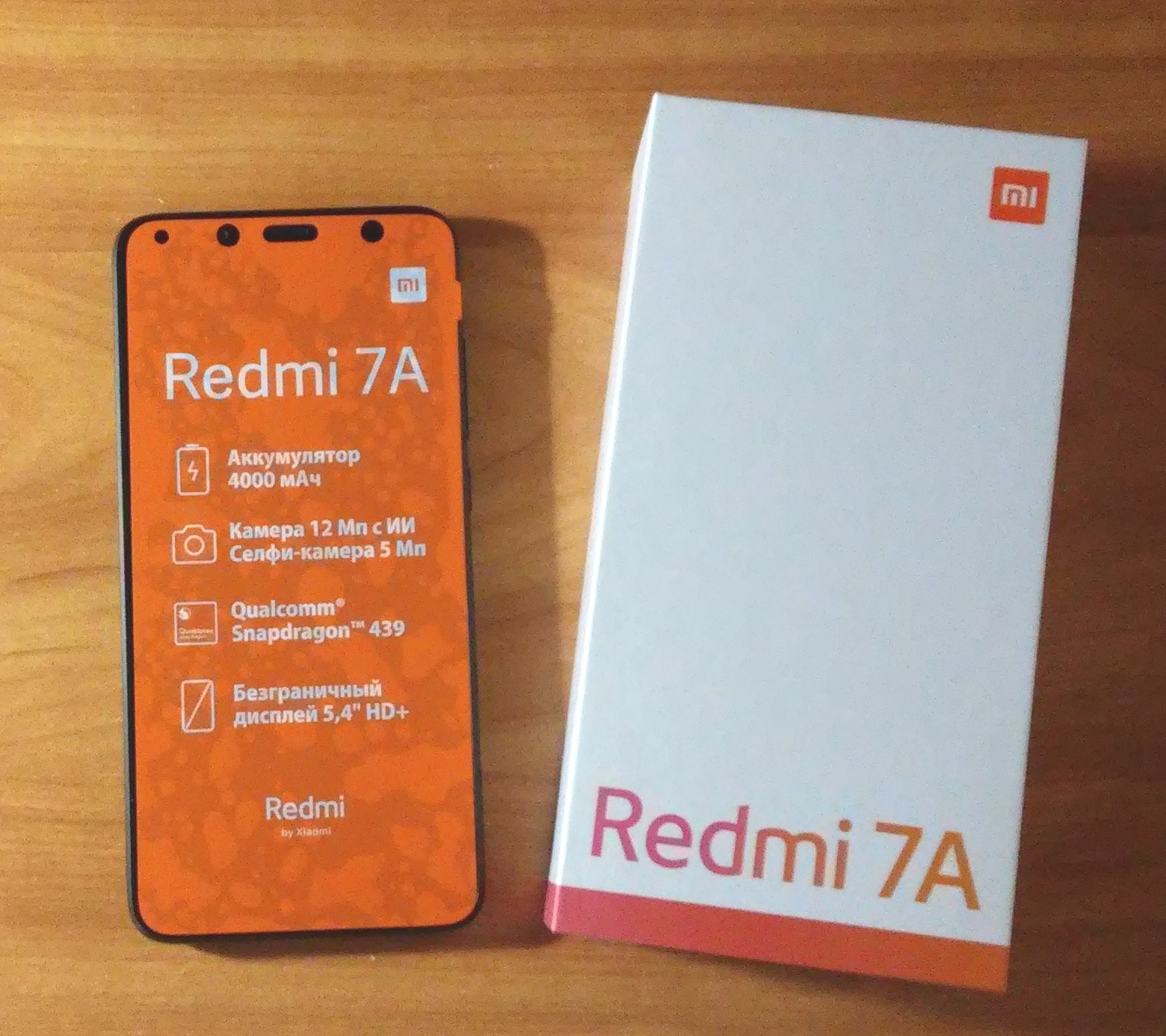 Смартфон Xiaomi Redmi 7A 16 ГБ Обзоры пользователей