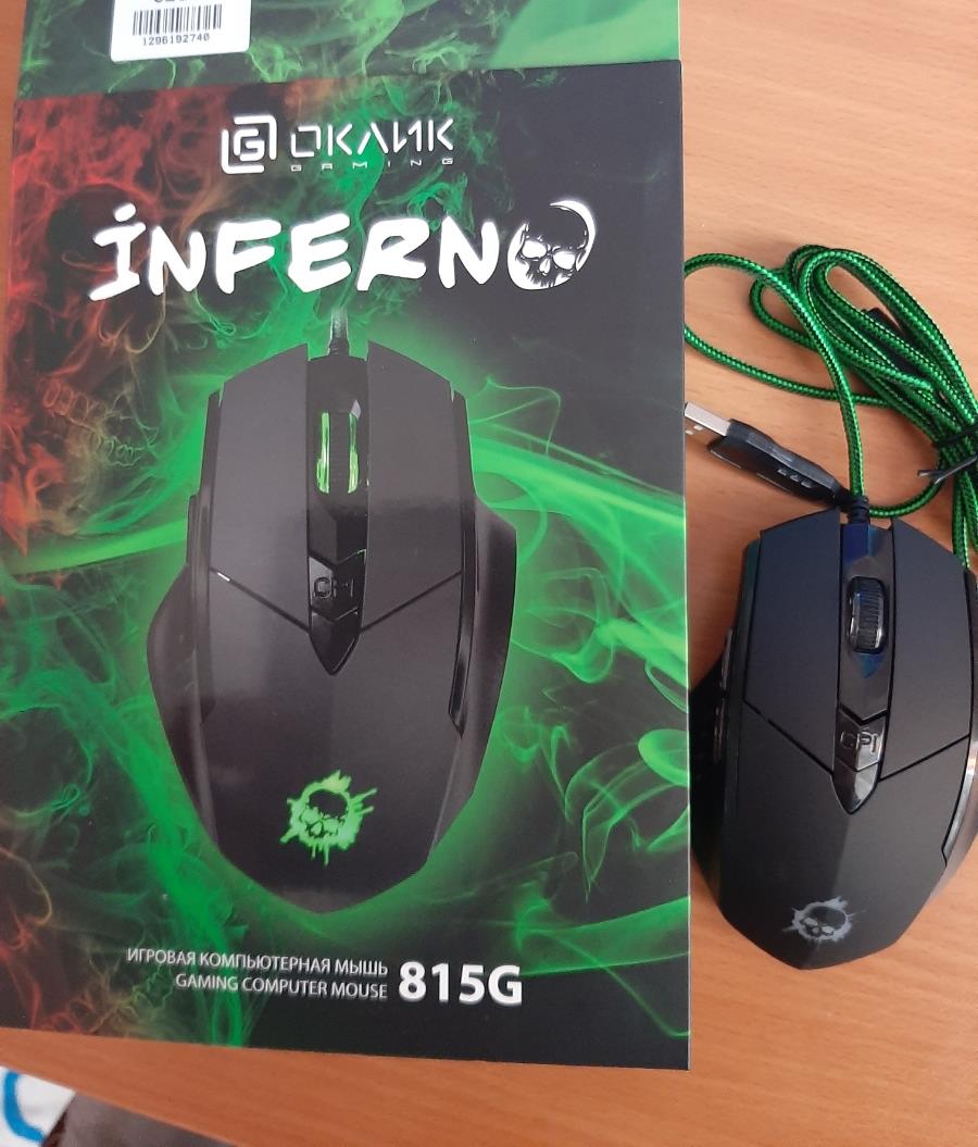 Игровая мышь Oklick 815G Inferno Black Inferno Black Обзоры пользователей