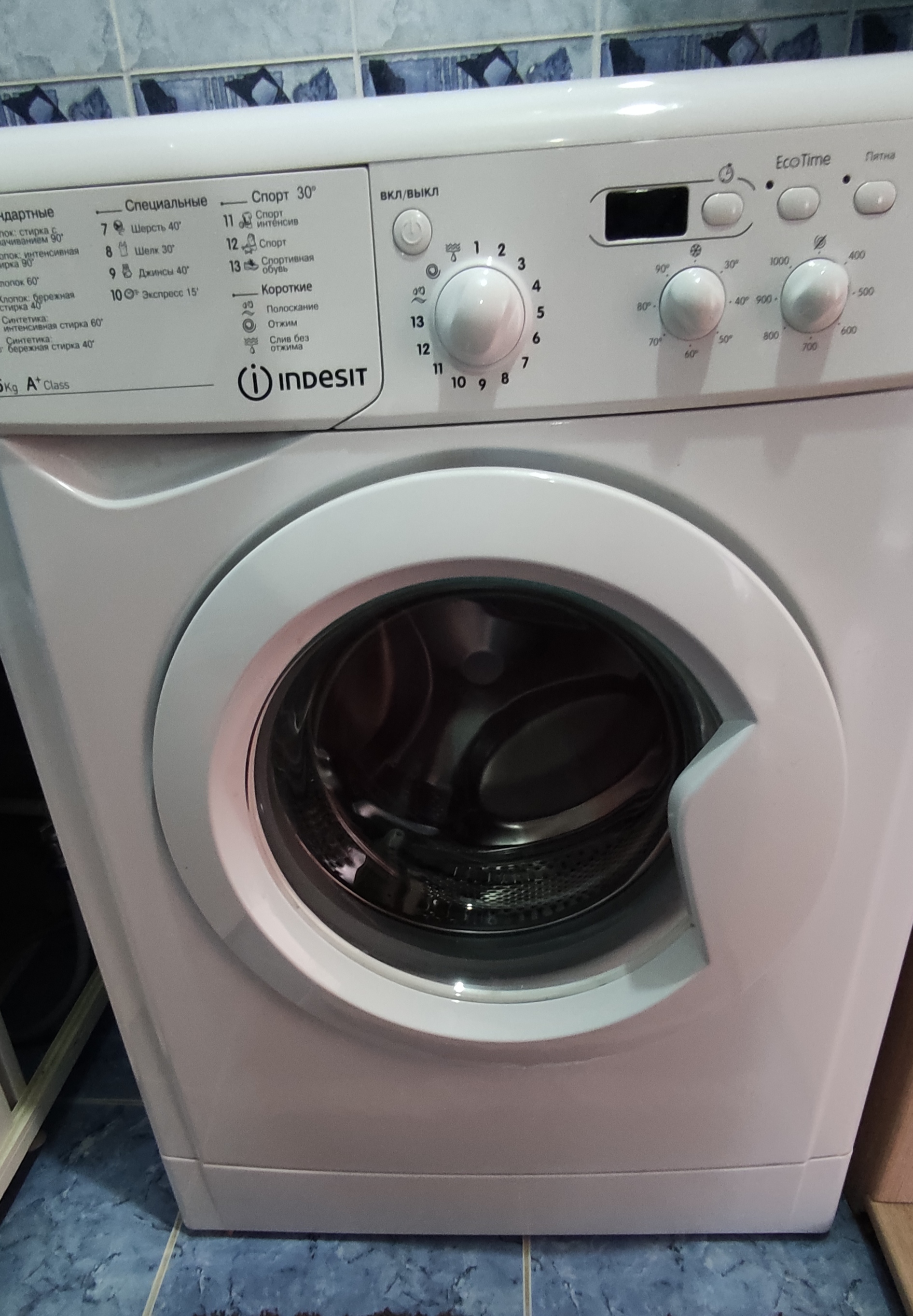 Стиральная машина Indesit IWSD 51051 CIS купить в Москве в  интернет-магазине Эльдорадо