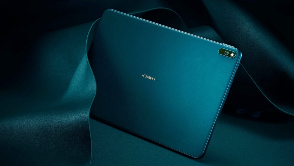 Huawei готовит презентацию 6 продуктов. Что и когда покажет китайский ...