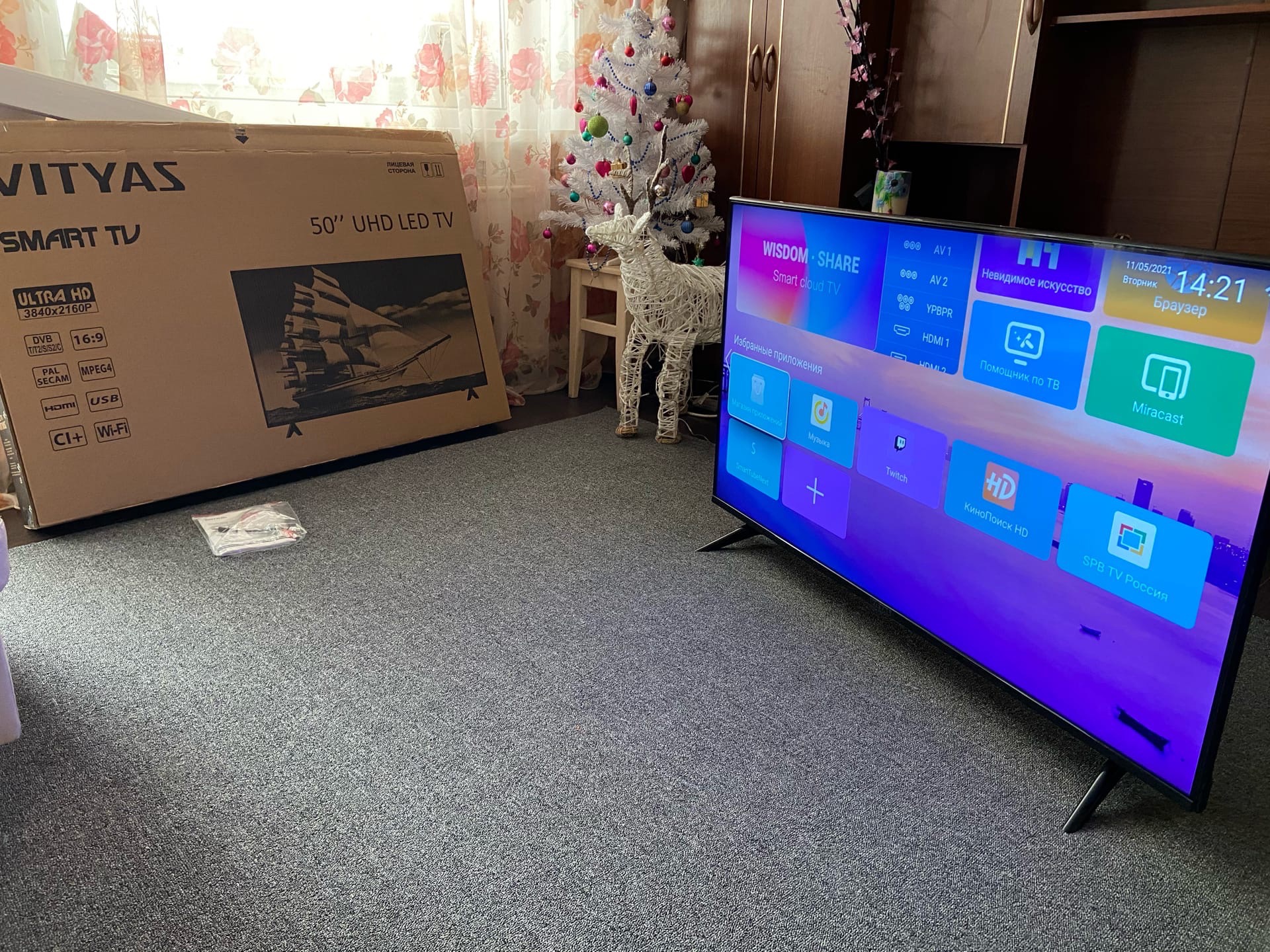 Обзор на Ultra HD (4K) LED телевизор 50" Витязь 50LU1204 Smart Обзоры ...