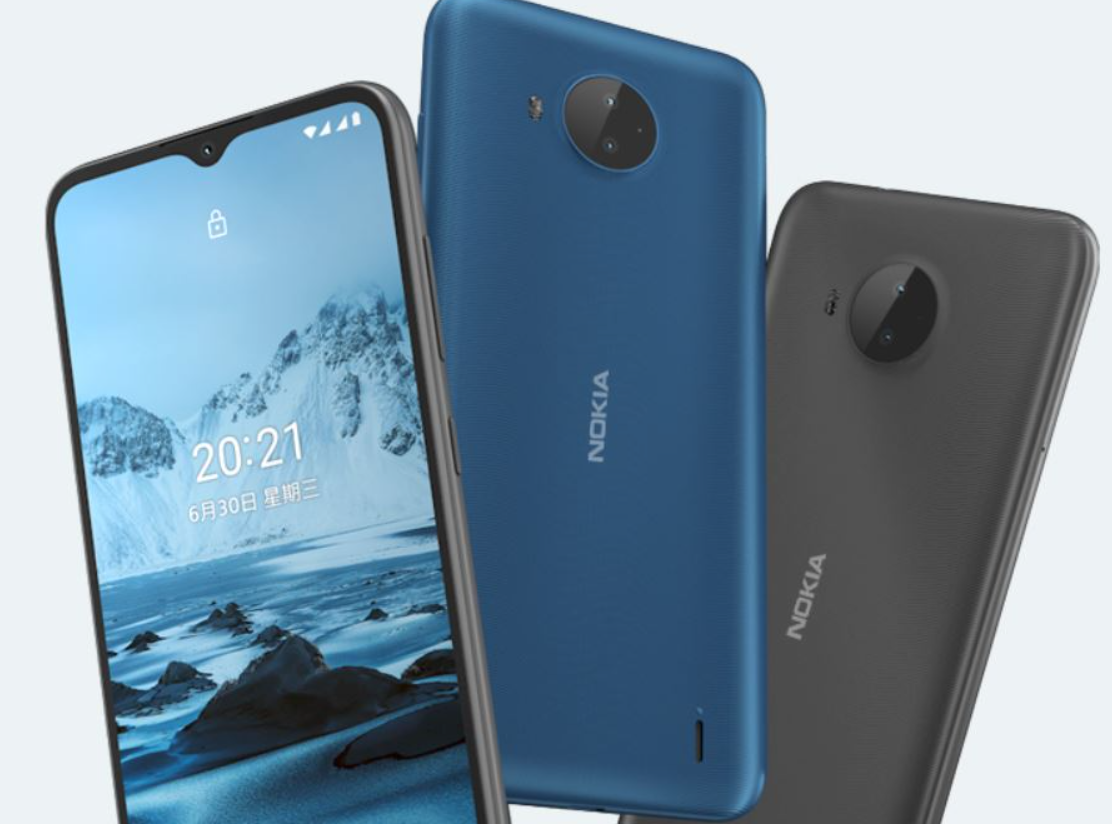 Nokia представила доступный смартфон C20 Plus с большим экраном и ...