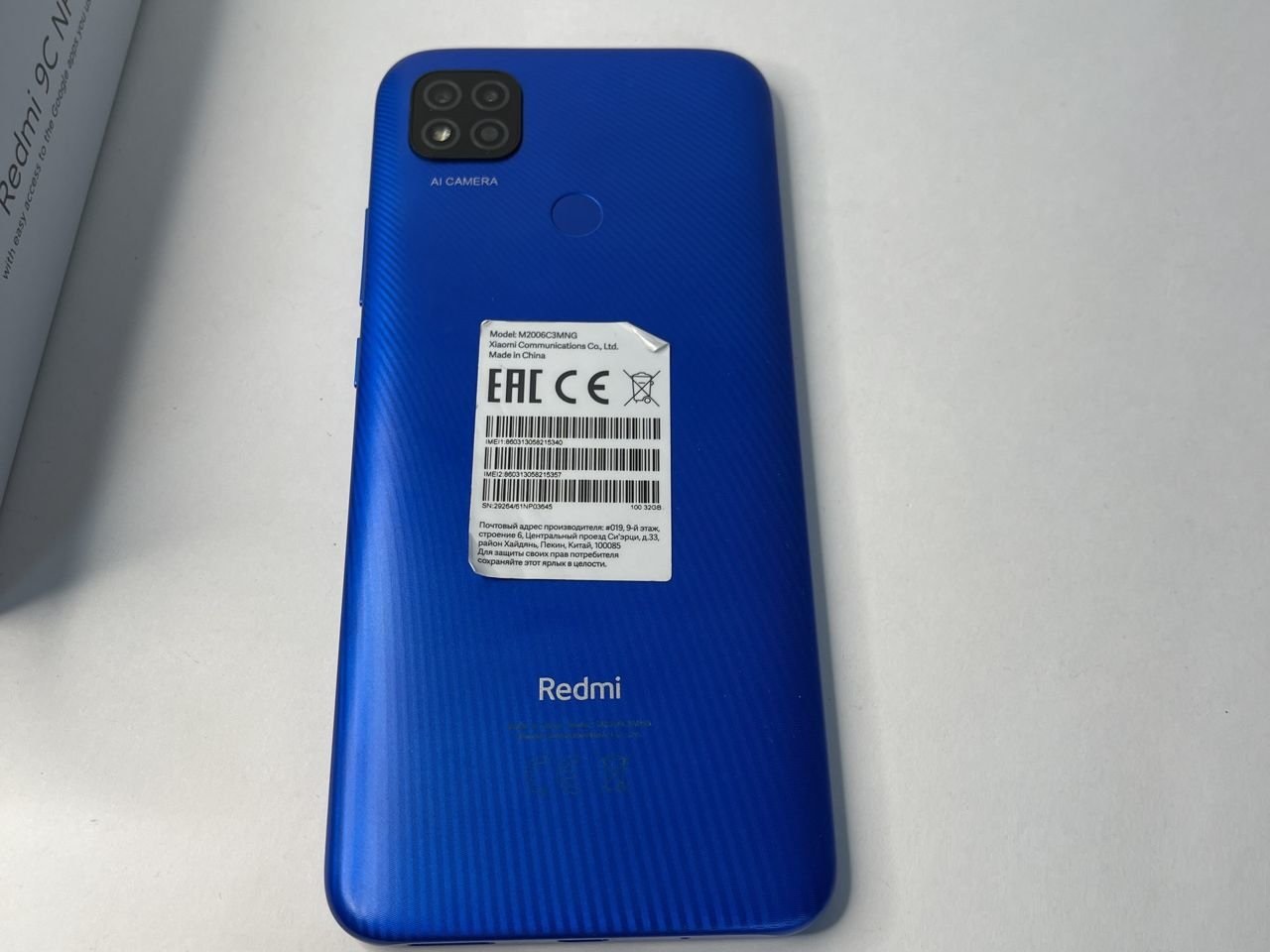 Обзор смартфона XIAOMI REDMI 9C NFC 2/32 гб Обзоры пользователей