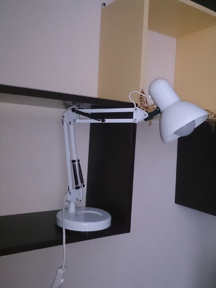 Обзор настольного светильника Camelion KD-313 C01 White Обзоры ...