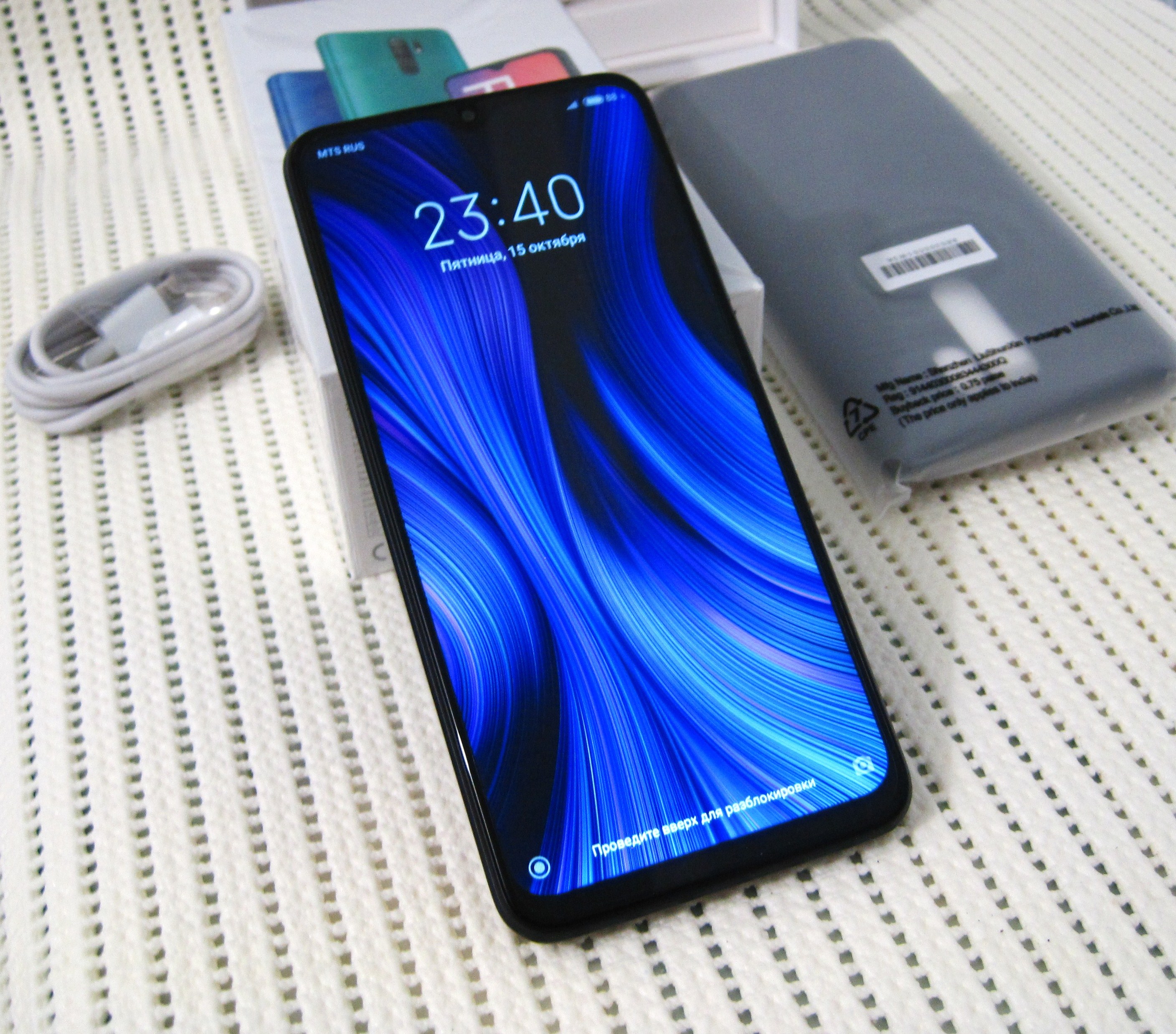 Смартфон Xiaomi Redmi 9 3+32GB Carbon Grey - купить смартфон Сяоми Redmi 9  3+32GB Carbon Grey, цены в интернет-магазине Эльдорадо в Москве, доставка  по РФ