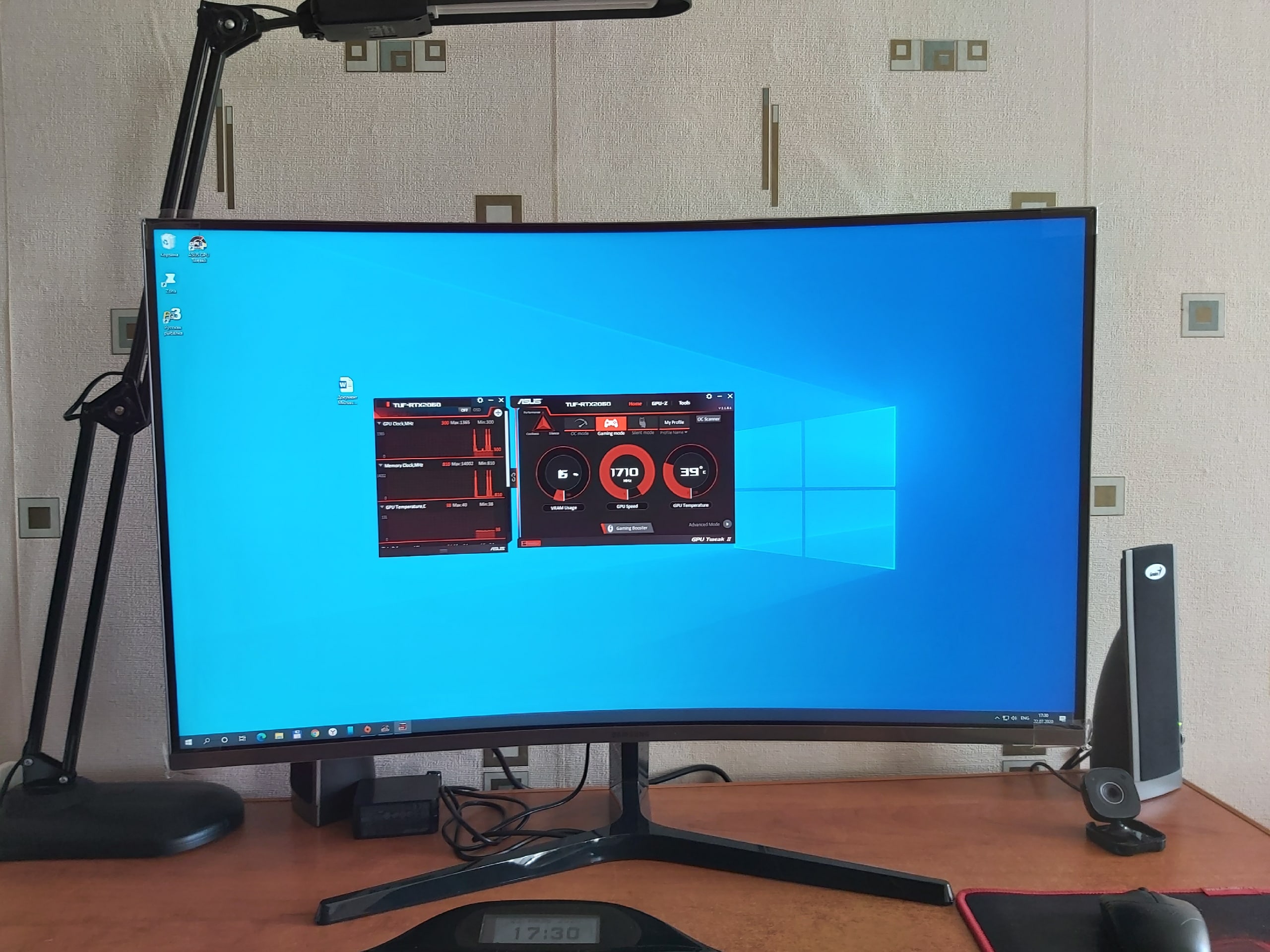 Игровой монитор Samsung C32JG50QQI Обзоры пользователей
