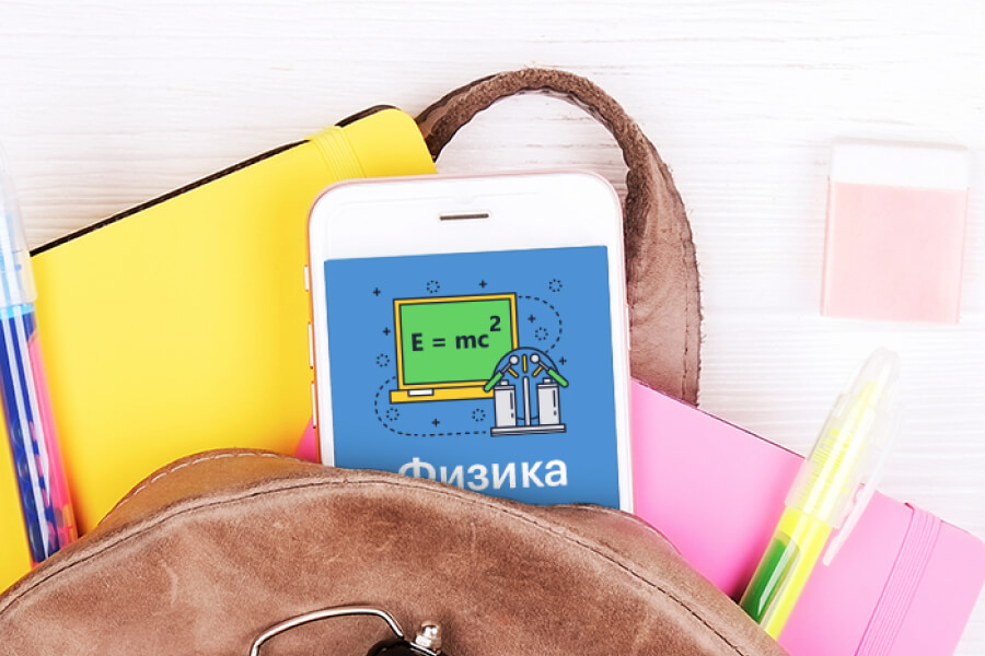 Школьная пора: как выбрать бюджетный смартфон для школьника Советы и помощь