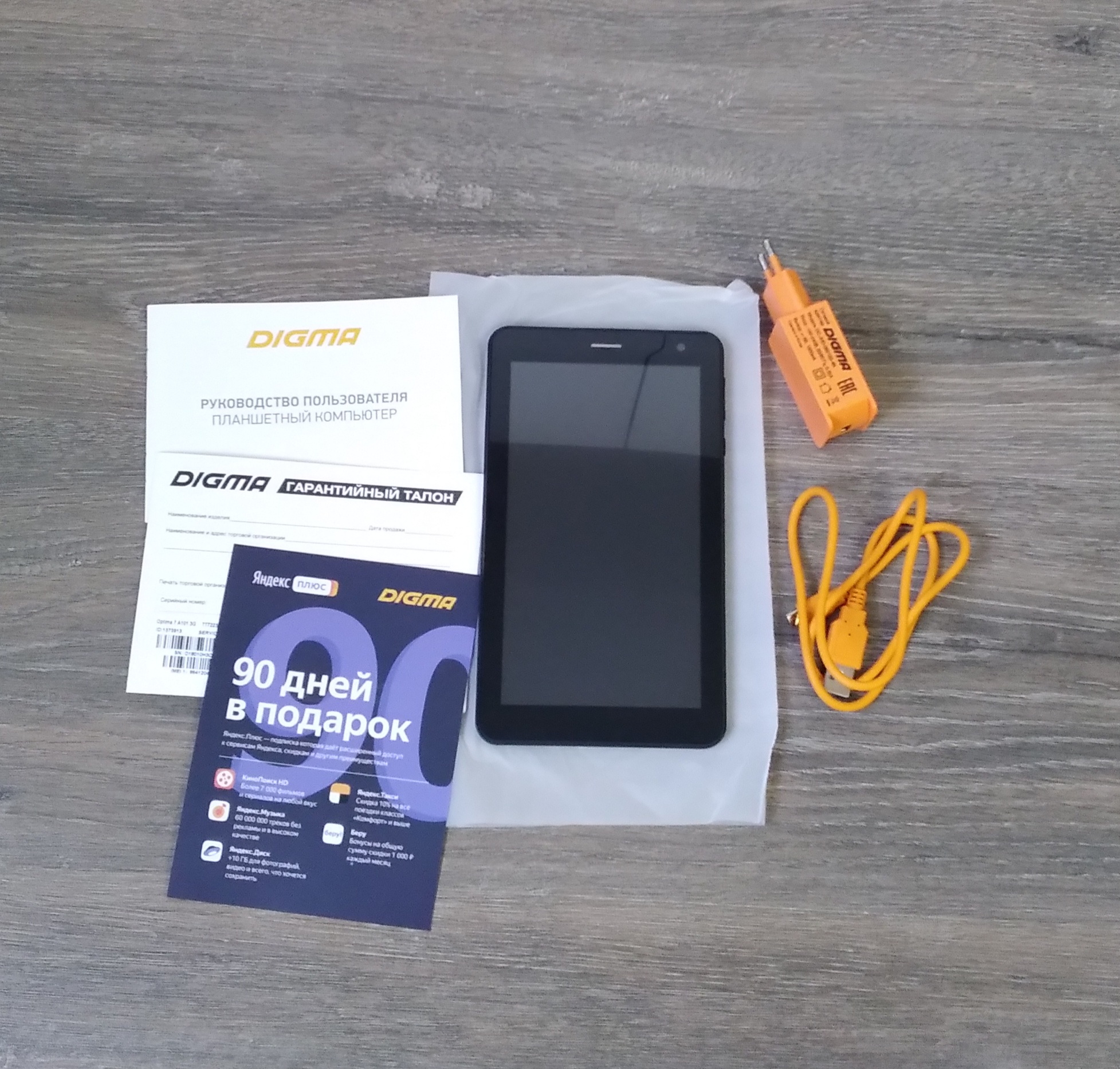 Обзор Планшета Digma Optima 7 A101 3G (TT7223PG) Обзоры пользователей
