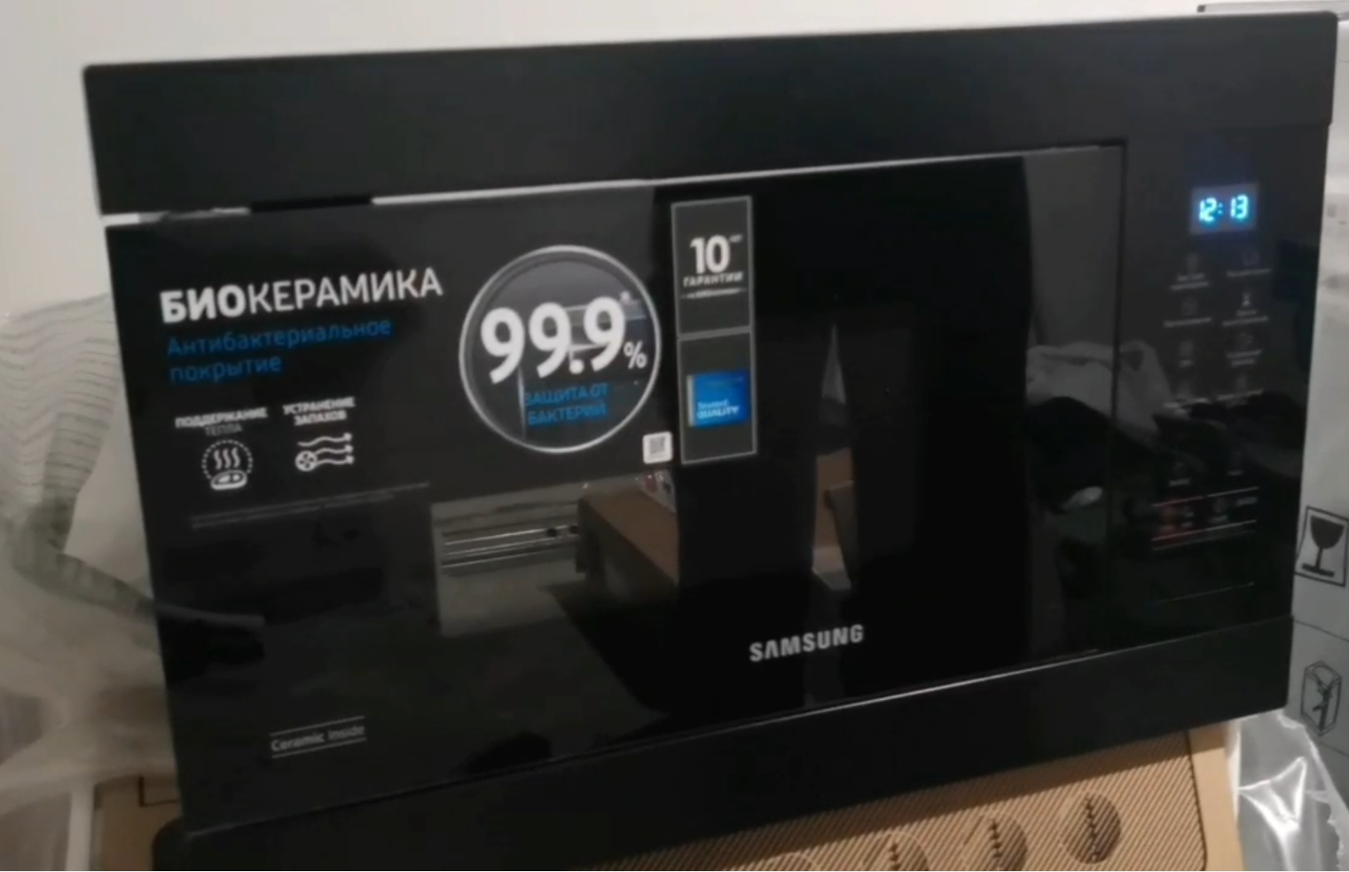 Обзор встраиваемой микроволновой печи Samsung MS22M8054AK Обзоры ...