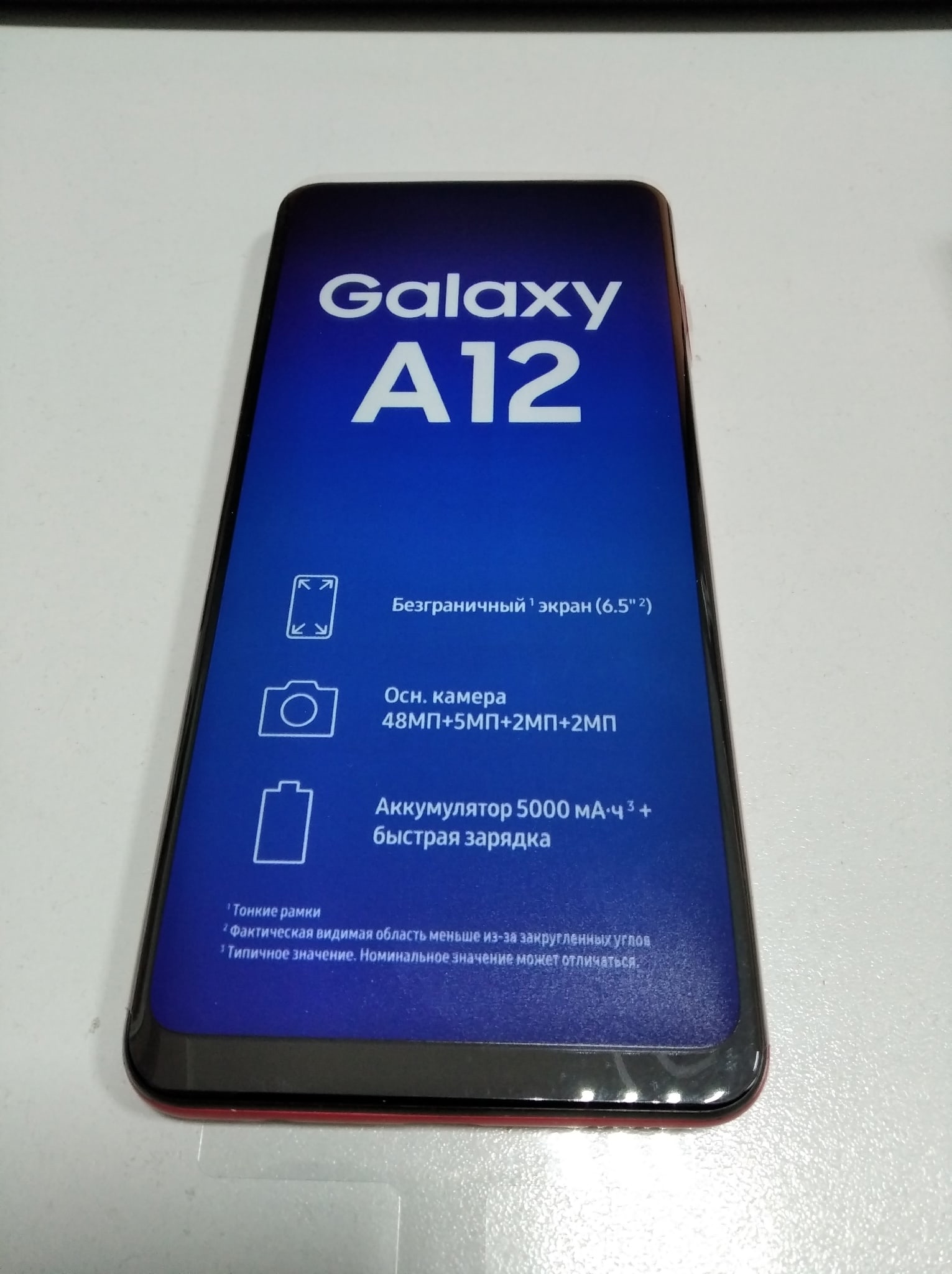 Характеристики смартфона Samsung Galaxy A12 64GB Red (SM-A127F): подробное  техническое описание смартфонов Самсунг - Эльдорадо