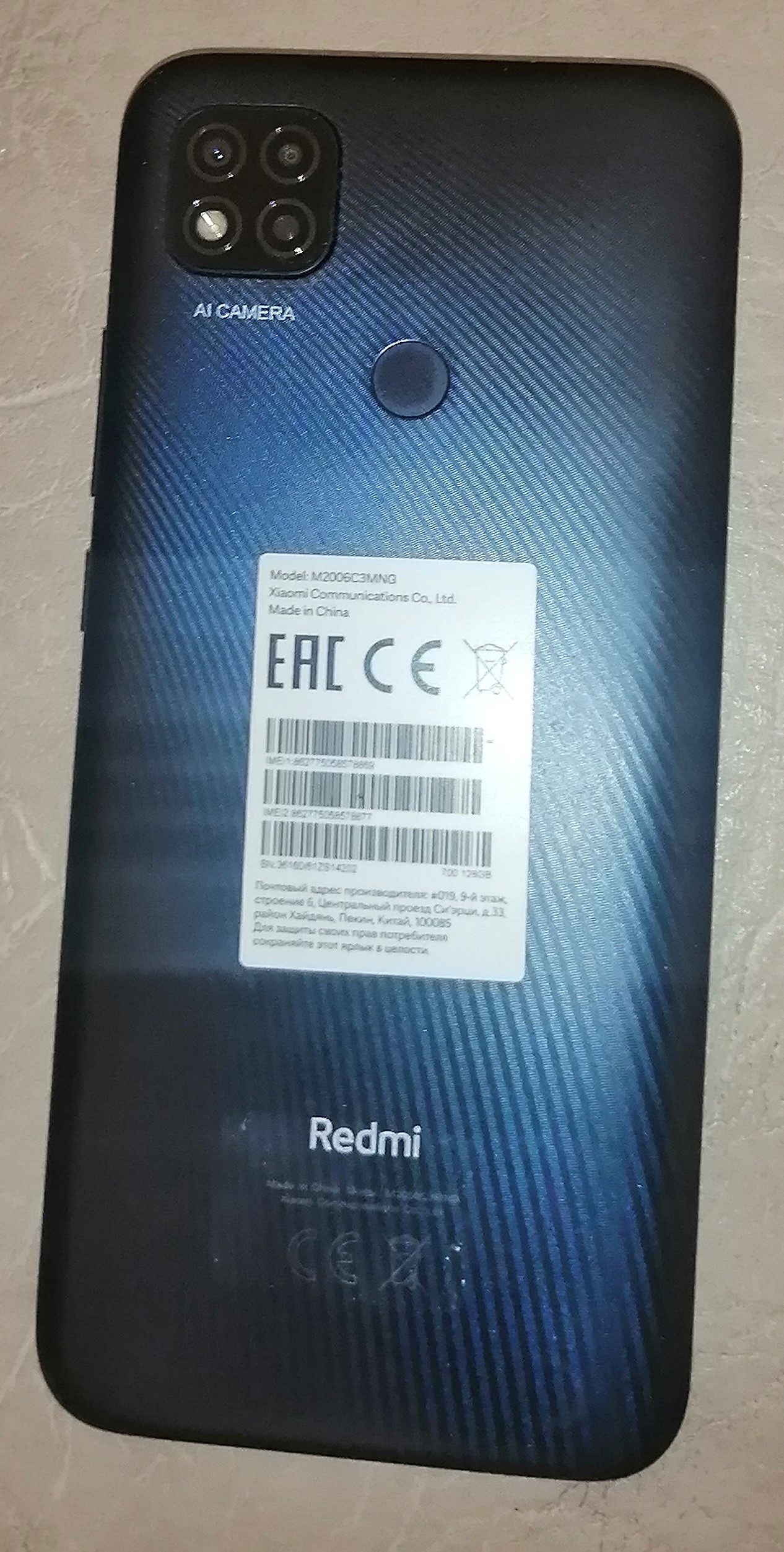 Обзор Смартфона Xiaomi Redmi 9C 4GB+128GB Gray Обзоры пользователей