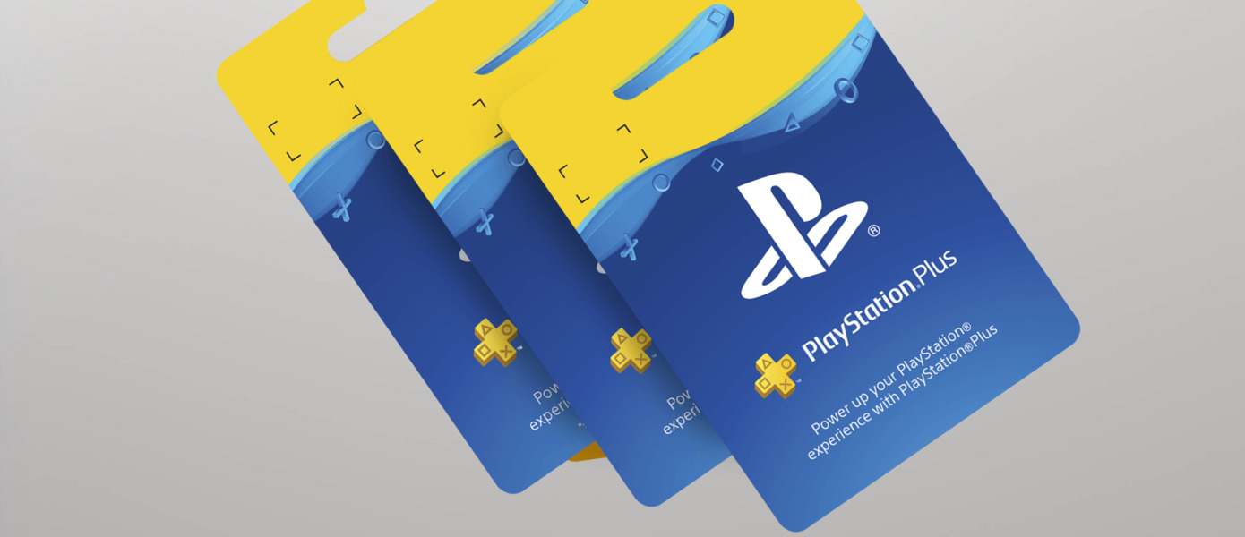 Купить Подписка Sony PlayStation Plus на 12 месяцев по выгодной цене в  интернет-магазине ЭЛЬДОРАДО