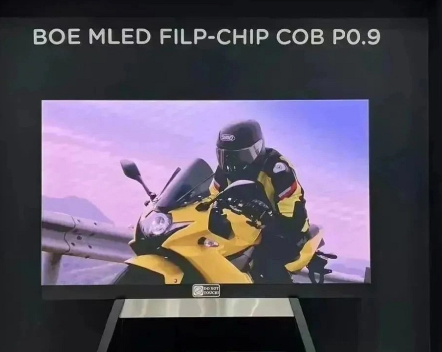 Возвращение третьего измерения. Представлен 8K-монитор с технологией 3D ...