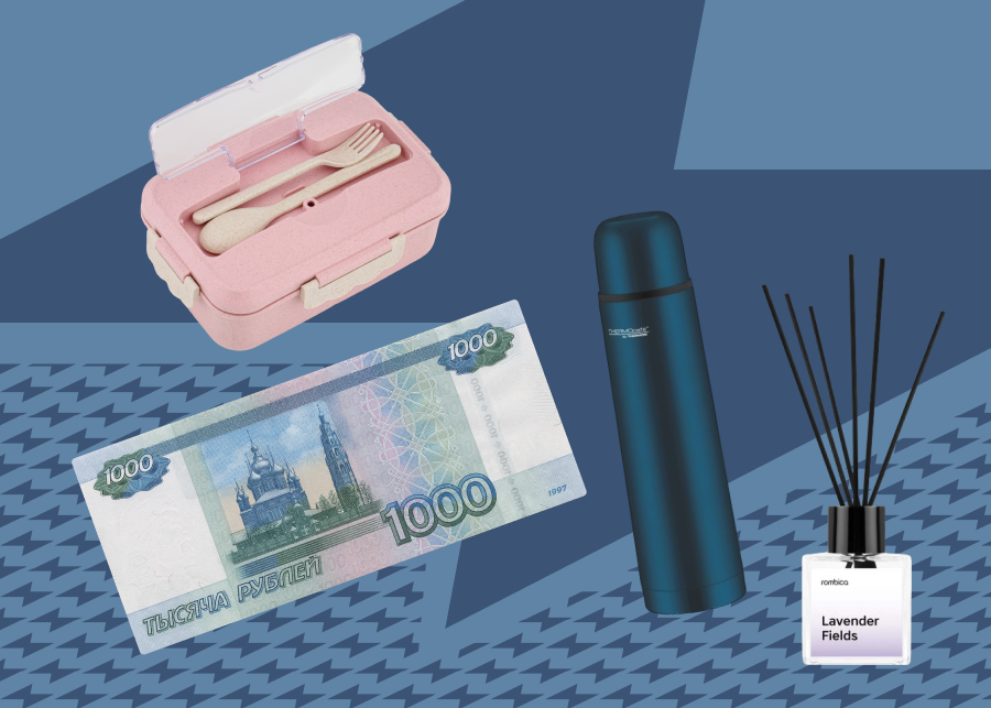 Россияне тратят на подарки коллегам до 1000 рублей. Вот 5 идей подарков ...