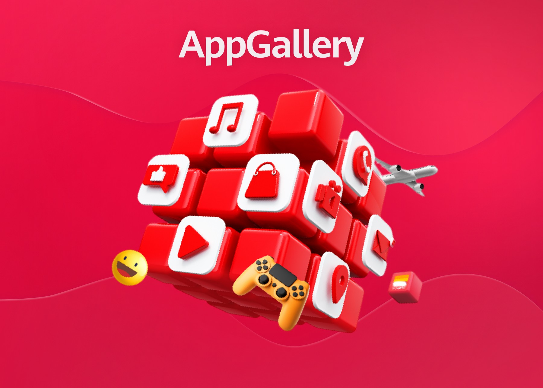 Приложение Huawei AppGallery: что это, плюсы и минусы программы App Gallery  | Читайте на Эльдоблоге