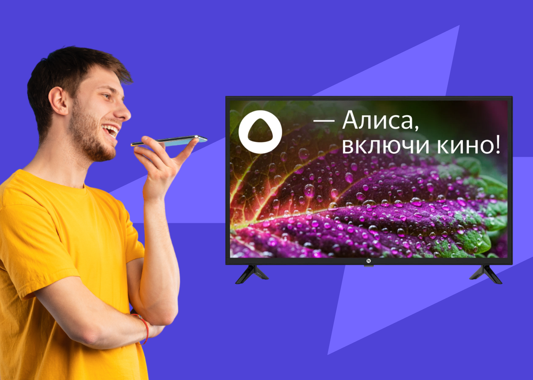 Характеристики очков виртуальной реальности Hiper VR Max: подробное  техническое описание VR Max - Эльдорадо