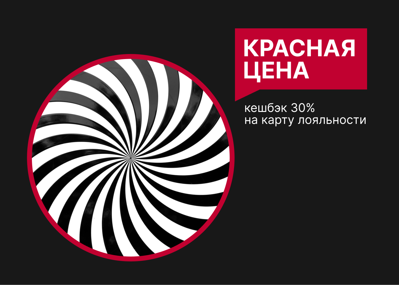 Планшеты - купить недорого планшет в интернет-магазине ЭЛЬДОРАДО по  выгодной цене – скидки, акции, распродажи в Москве и магазинах России