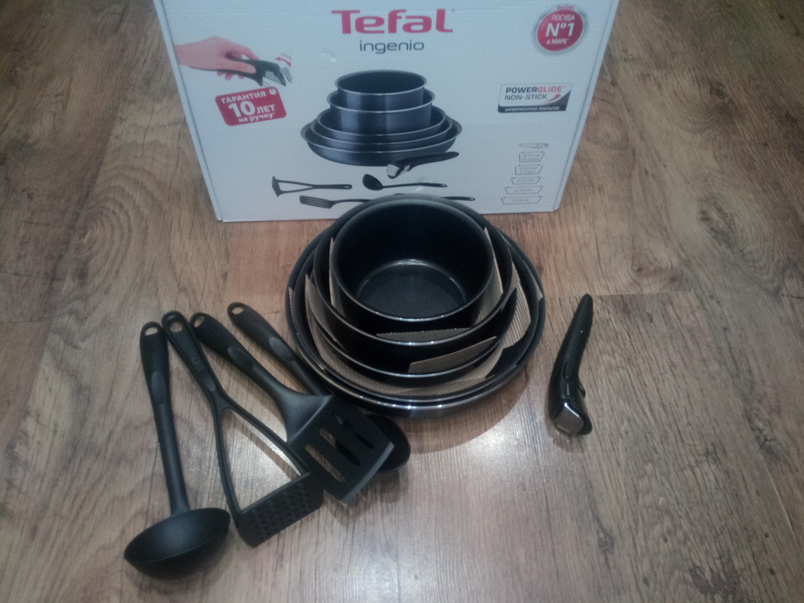 Набор посуды Tefal Ingenio Twinkle, 10 предметов Обзоры пользователей