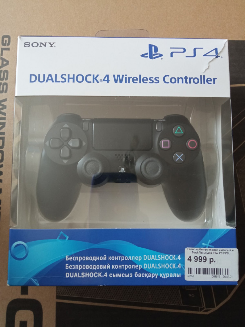 Обзор геймпада DualShock 4 Ver.2 Обзоры пользователей