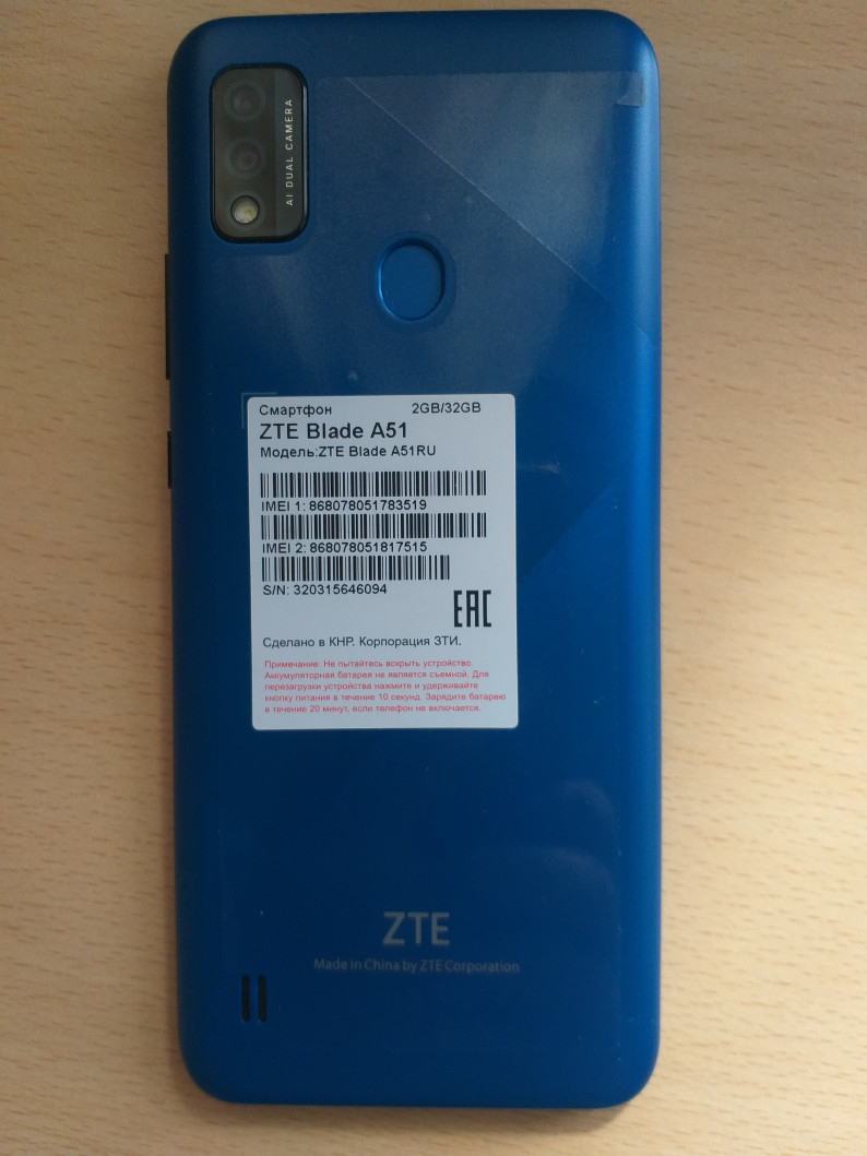 Обзор смартфона ZTE Blade A51 2+32GB Blue Обзоры пользователей