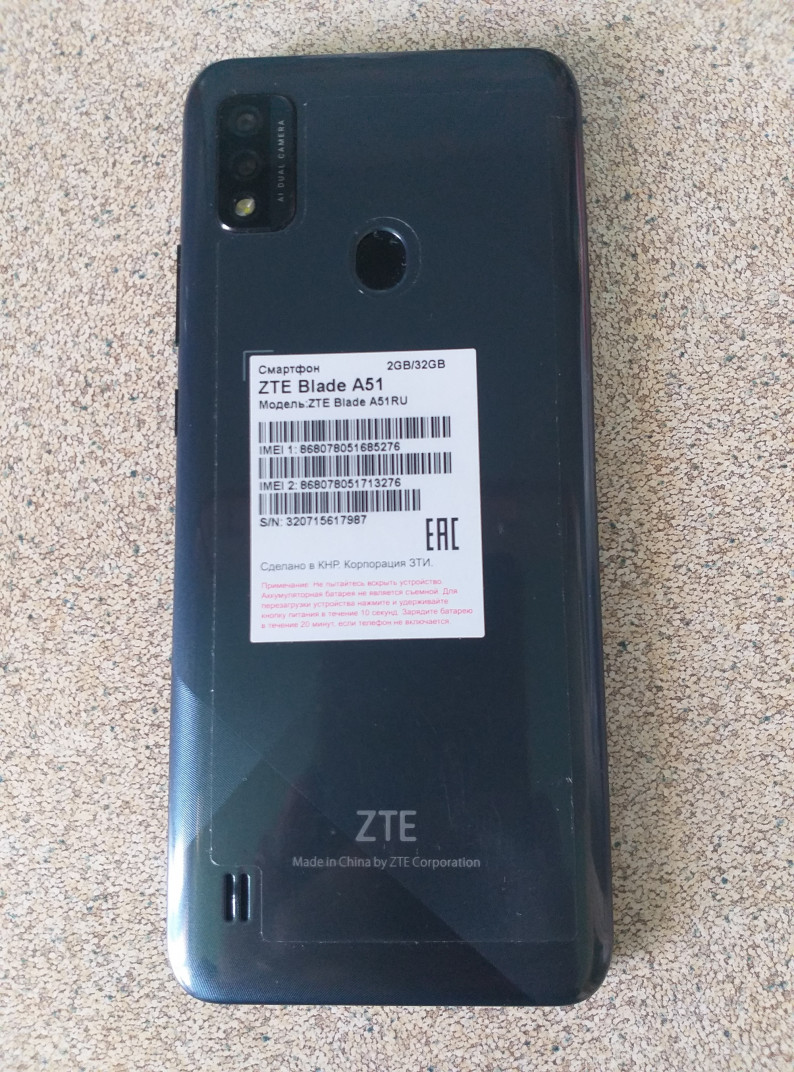 Обзор смартфона ZTE Blade A51 2+32GB Gray Обзоры пользователей